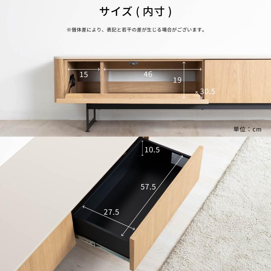 tac INTERIOR（タックインテリア） テレビ台 テレビボード 幅 140 cm