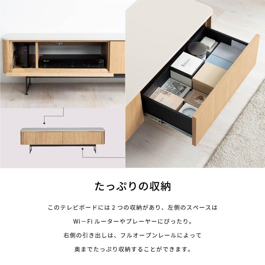 tac INTERIOR（タックインテリア） テレビ台 テレビボード 幅 140 cm