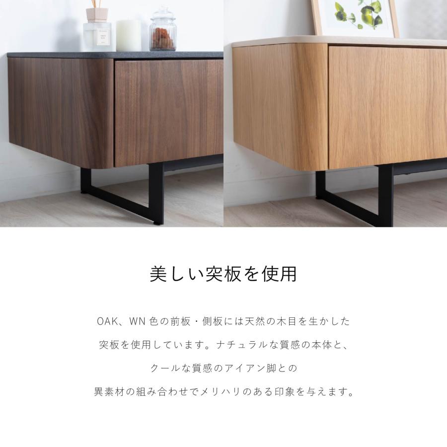 tac INTERIOR テレビ台 テレビボード 幅 180 cm オーク調