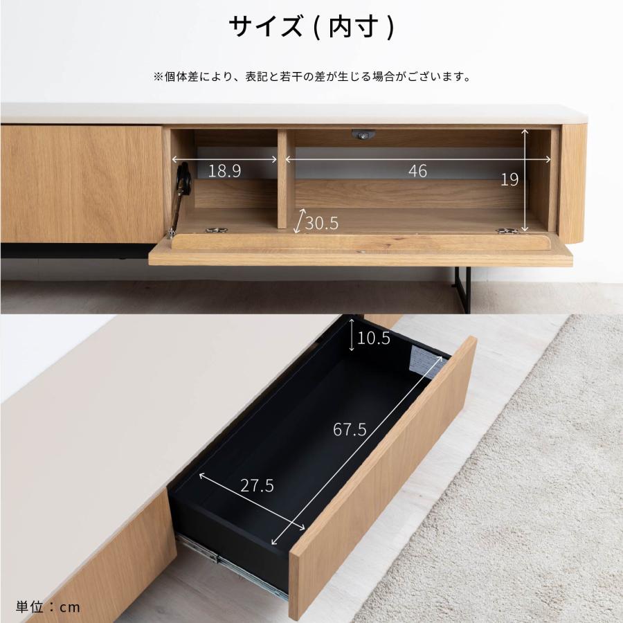 tac INTERIOR テレビ台 ローボード テレビボード 220 cm 幅 tac INTERIOR テレビ台 ローボード テレビボード 220 cm 幅
