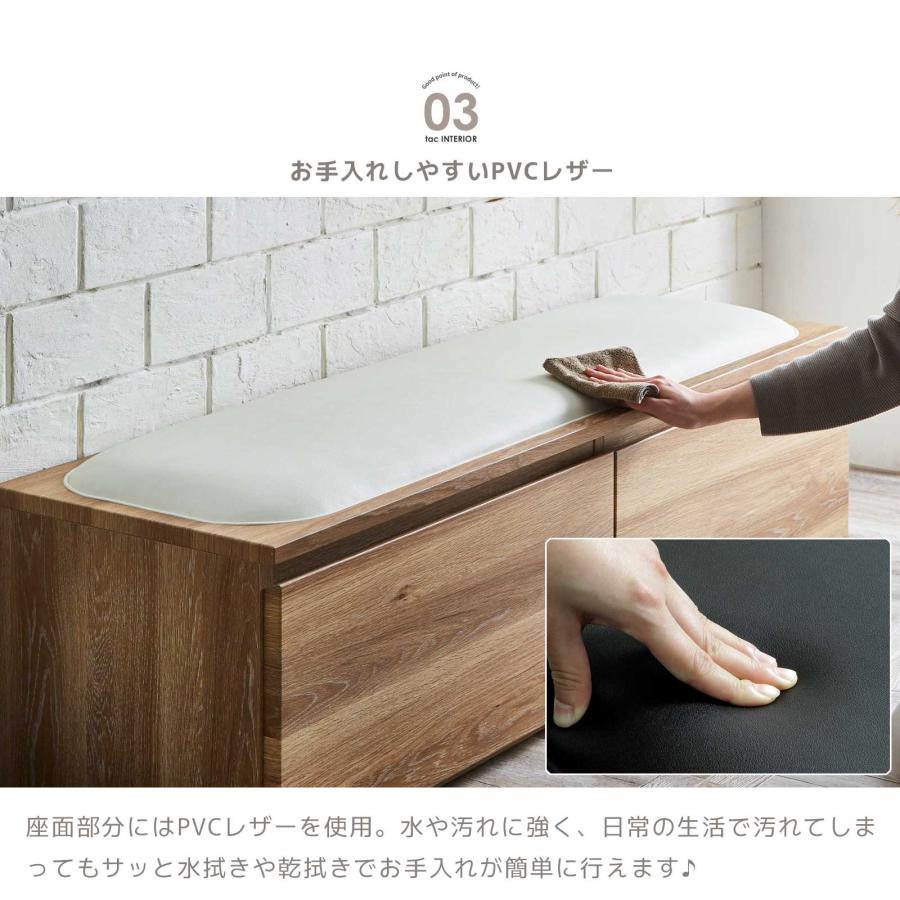 ベンチ 収納 ローチェスト タンス チェスト ローボード 北欧 ジャパンディ 白 おしゃれ 完成品 幅 100 座れる 収納ボックス おもちゃ ダイニング スリム | tac INTERIOR | 13
