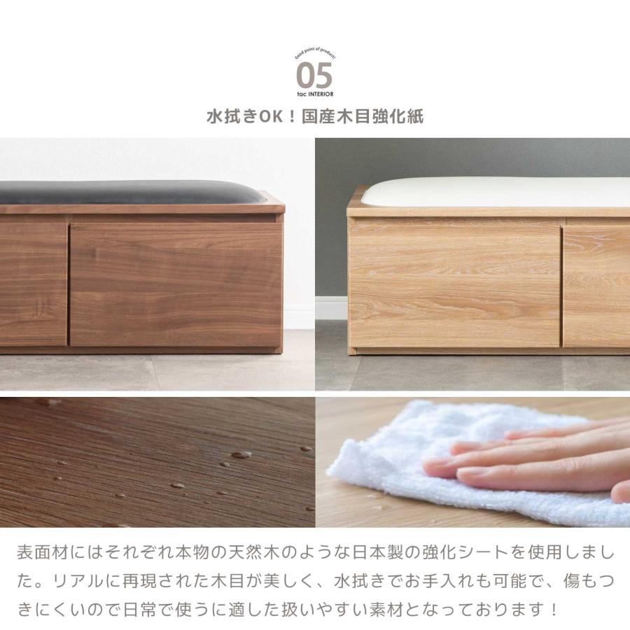 ベンチ 収納 ローチェスト タンス チェスト ローボード 北欧 ジャパンディ 白 おしゃれ 完成品 幅 100 座れる 収納ボックス おもちゃ ダイニング スリム | tac INTERIOR | 15