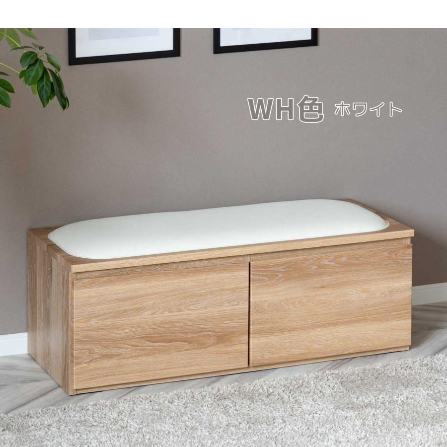 ベンチ 収納 ローチェスト タンス チェスト ローボード 北欧 ジャパンディ 白 おしゃれ 完成品 幅 100 座れる 収納ボックス おもちゃ ダイニング スリム | tac INTERIOR | 17