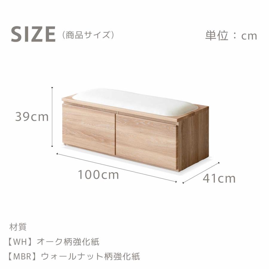 ベンチ 収納 ローチェスト タンス チェスト ローボード 北欧 ジャパンディ 白 おしゃれ 完成品 幅 100 座れる 収納ボックス おもちゃ ダイニング スリム | tac INTERIOR | 19