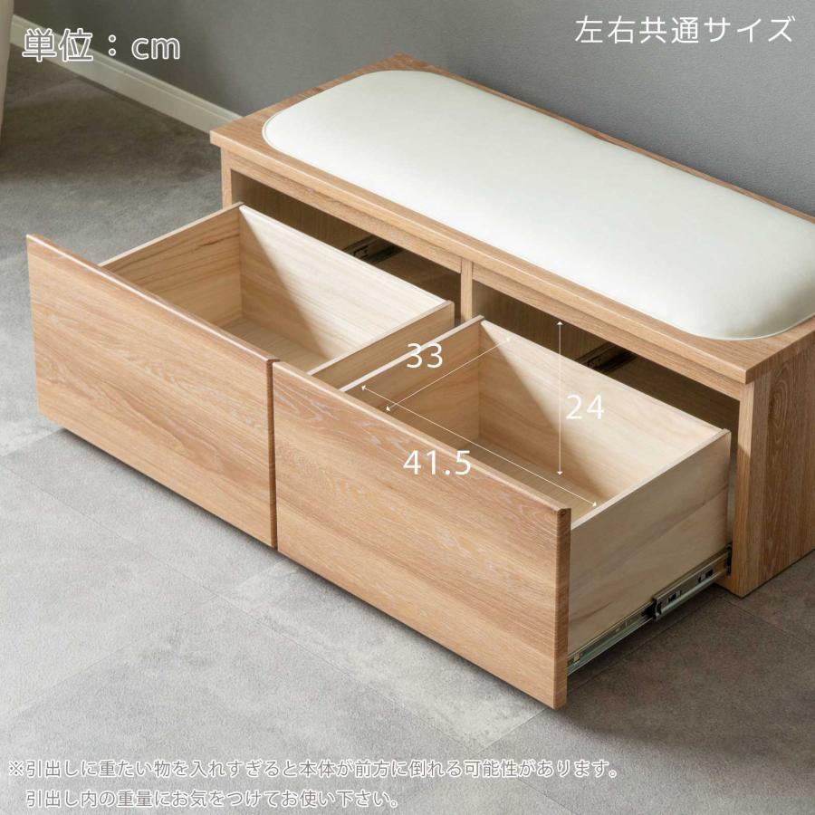 ベンチ 収納 ローチェスト タンス チェスト ローボード 北欧 ジャパンディ 白 おしゃれ 完成品 幅 100 座れる 収納ボックス おもちゃ ダイニング スリム | tac INTERIOR | 20