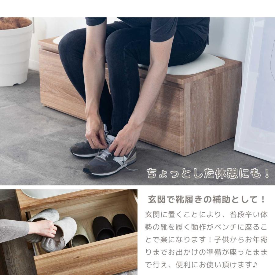 ベンチ 収納 ローチェスト タンス チェスト ローボード 北欧 ジャパンディ 白 おしゃれ 完成品 幅 100 座れる 収納ボックス おもちゃ ダイニング スリム | tac INTERIOR | 08