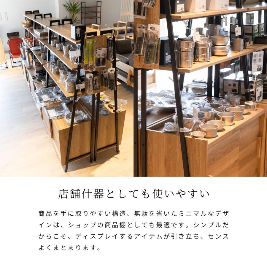 おすすめ品】シギヤマ家具工業 スリムラック