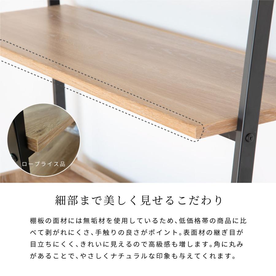 T7 茶箪笥 楽天市場】【開梱設置無料】 茶タンス 欅 無垢 茶ダンス 和風