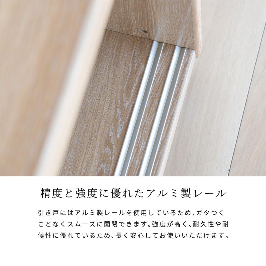 tac INTERIOR（タックインテリア） オープンシェルフ 120cm 幅 ハイ