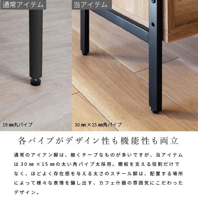 tac INTERIOR オープンシェルフ 80cm 幅 ハイタイプ 収納棚 tac INTERIOR オープンシェルフ 80cm 幅 ハイタイプ 収納棚