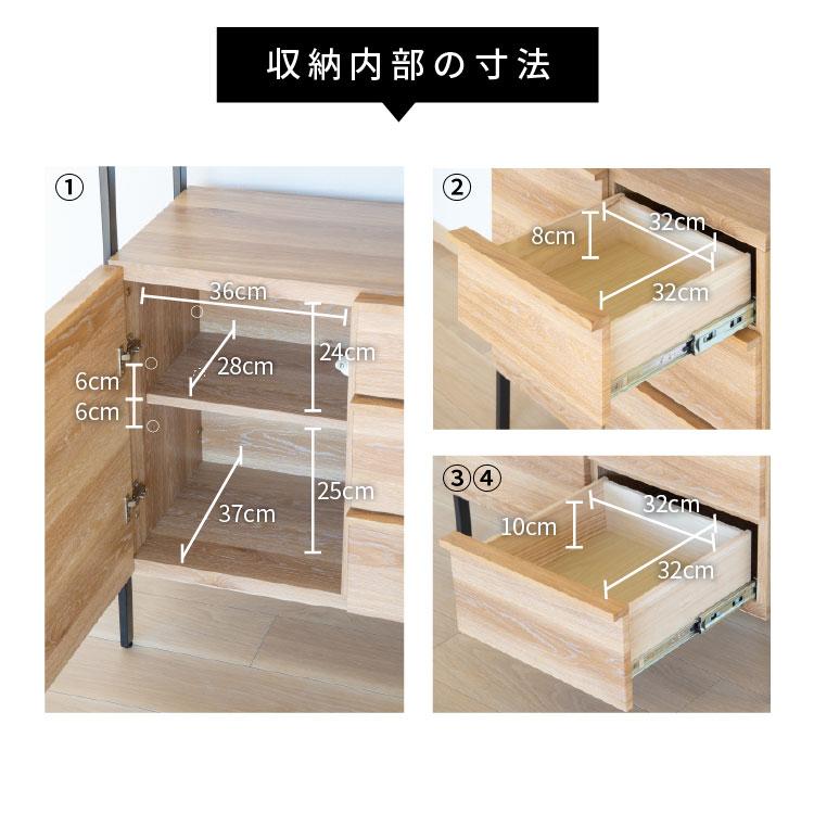 幅80cm☆ワイヤークロス 木製ラック☆食器棚☆木製シェルフ☆白木のシェルフ 楽天市場】[100円引クーポン☆くらしに+]ラック 棚 木製 4段