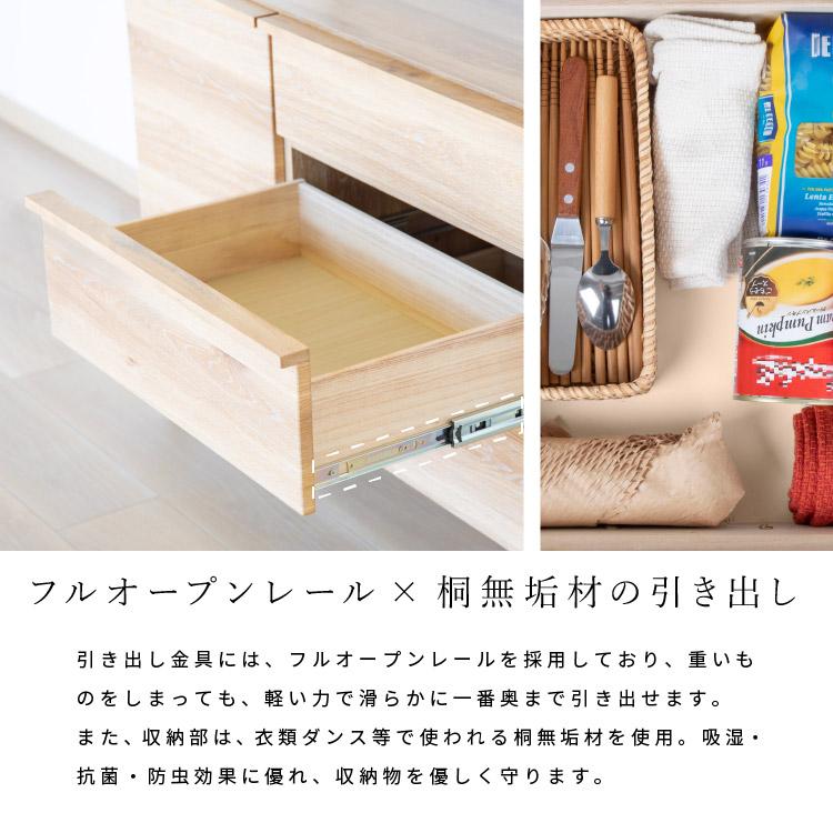 オープンシェルフ 80cm 幅 ハイタイプ 収納棚 おしゃれ Japandi ジャパンディ 北欧 ワードローブ チェスト 木製 スチールラック 食器棚 レンジ台 レンジラック | tac INTERIOR | 06