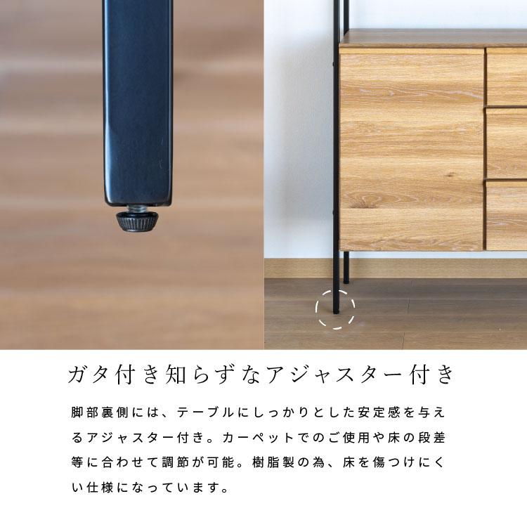 オープンシェルフ 100cm 幅 ハイタイプ 収納棚 おしゃれ 北欧 オープンラック スチールラック 食器棚 レンジ台 レンジラック 多目的棚 ジャパンディ | tac INTERIOR | 17