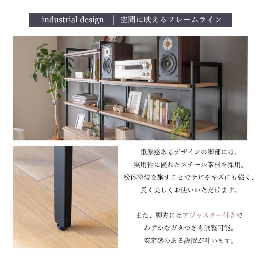 オープンシェルフ 80cm 幅 ミドルタイプ 収納棚 おしゃれ Japandi ジャパンディ 北欧 ワードローブ チェスト スチールラック 食器棚 レンジ台 レンジラック | tac INTERIOR | 11