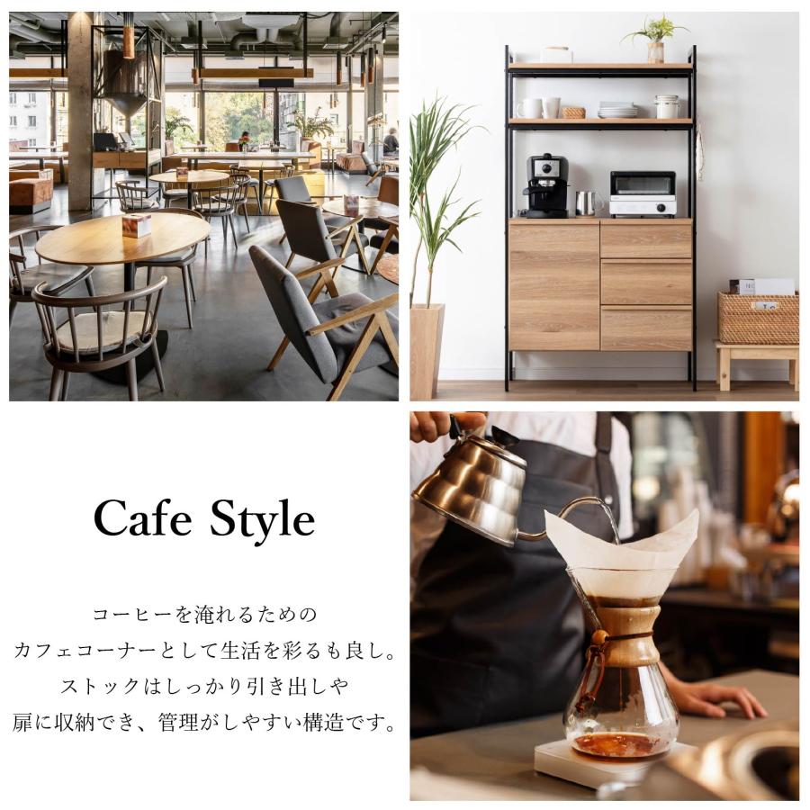 オープンシェルフ 80cm 幅 ミドルタイプ 収納棚 おしゃれ Japandi ジャパンディ 北欧 ワードローブ チェスト スチールラック 食器棚 レンジ台 レンジラック | tac INTERIOR | 03