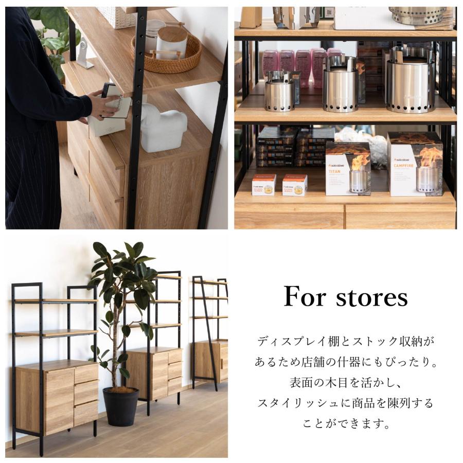 オープンシェルフ 80cm 幅 ミドルタイプ 収納棚 おしゃれ Japandi ジャパンディ 北欧 ワードローブ チェスト スチールラック 食器棚 レンジ台 レンジラック | tac INTERIOR | 04