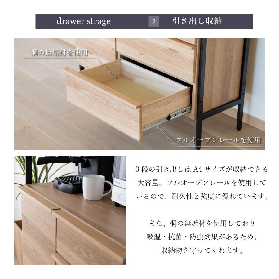 オープンシェルフ 80cm 幅 ミドルタイプ 収納棚 おしゃれ Japandi ジャパンディ 北欧 ワードローブ チェスト スチールラック 食器棚 レンジ台 レンジラック | tac INTERIOR | 08