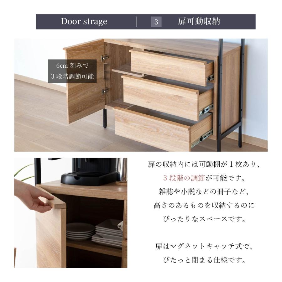 オープンシェルフ 80cm 幅 ミドルタイプ 収納棚 おしゃれ Japandi ジャパンディ 北欧 ワードローブ チェスト スチールラック 食器棚 レンジ台 レンジラック | tac INTERIOR | 09