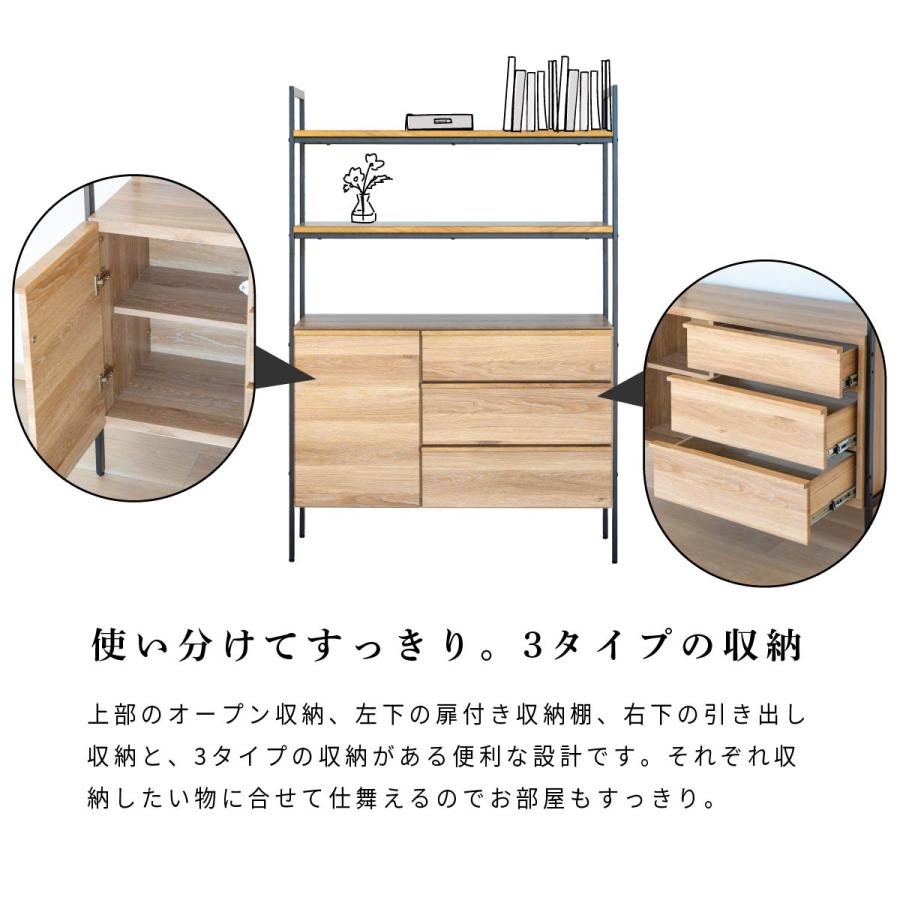 オープンシェルフ 100cm 幅 ミドルタイプ 収納棚 おしゃれ 北欧 オープンラック スチールラック 食器棚 レンジ台 レンジラック 多目的棚 ジャパンディ | tac INTERIOR | 04