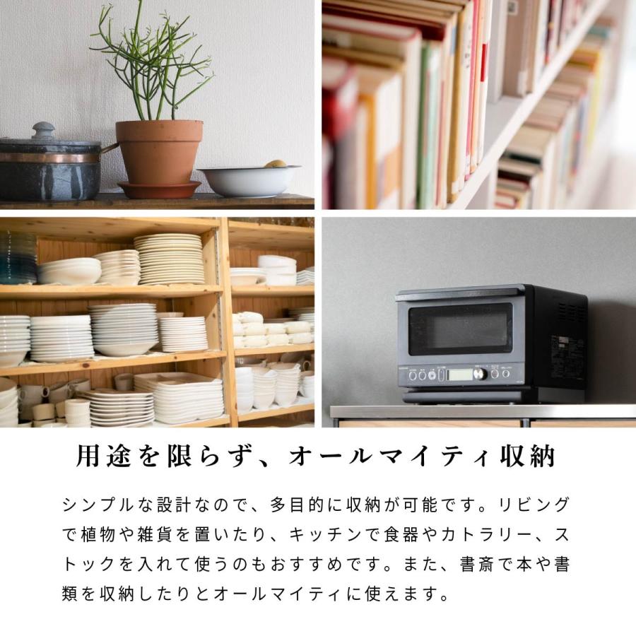 オープンシェルフ 100cm 幅 ミドルタイプ 収納棚 おしゃれ 北欧 オープンラック スチールラック 食器棚 レンジ台 レンジラック 多目的棚 ジャパンディ | tac INTERIOR | 05