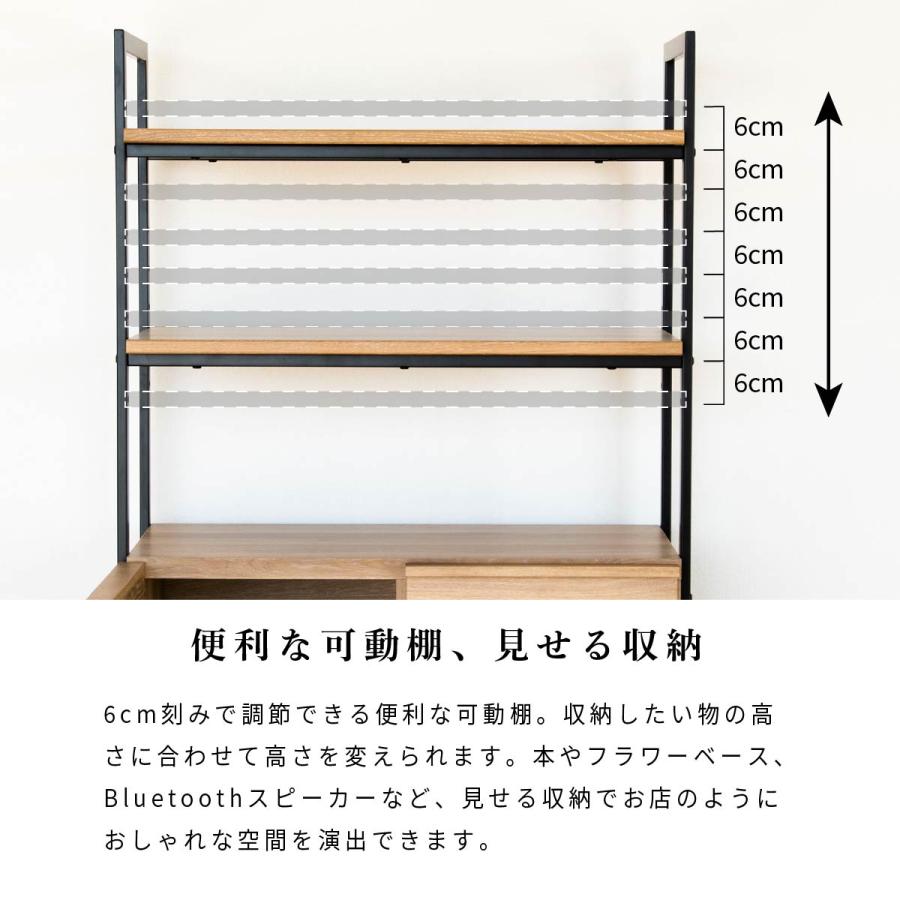 オープンシェルフ 100cm 幅 ミドルタイプ 収納棚 おしゃれ 北欧 オープンラック スチールラック 食器棚 レンジ台 レンジラック 多目的棚 ジャパンディ | tac INTERIOR | 06