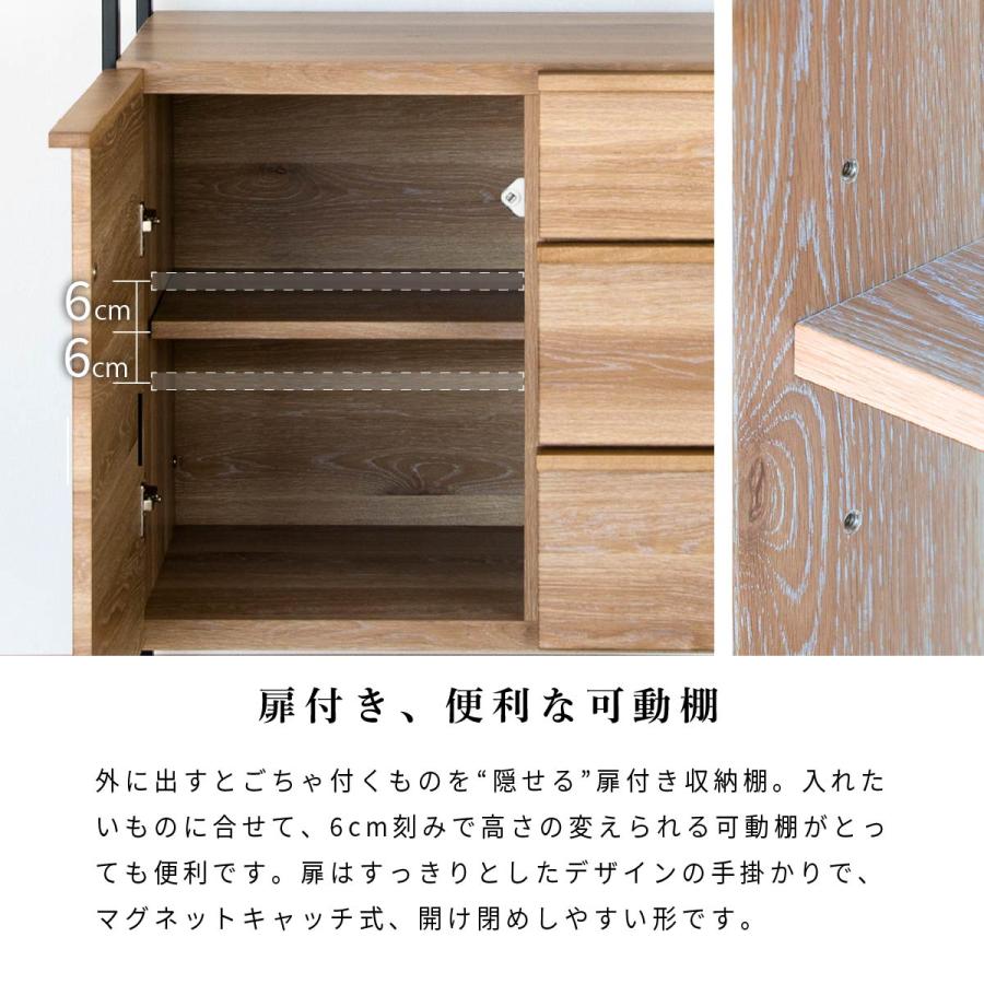 オープンシェルフ 100cm 幅 ミドルタイプ 収納棚 おしゃれ 北欧 オープンラック スチールラック 食器棚 レンジ台 レンジラック 多目的棚 ジャパンディ | tac INTERIOR | 09