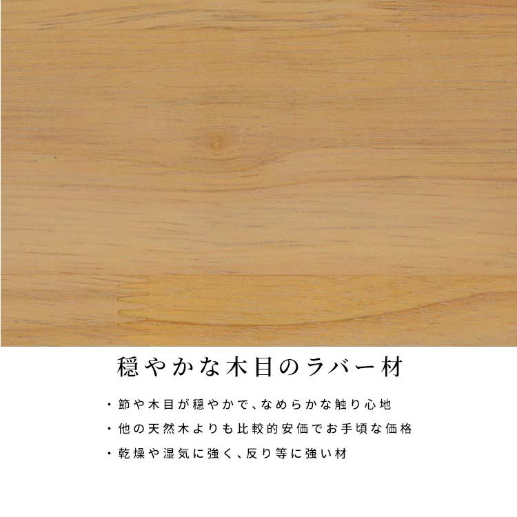 オープンシェルフ 60cm 幅 棚 おしゃれ Japandi ジャパンディ 北欧 リビング 収納 オープンラック ラック 本棚 チェスト 食器棚 レンジ台 レンジラック | tac INTERIOR | 15