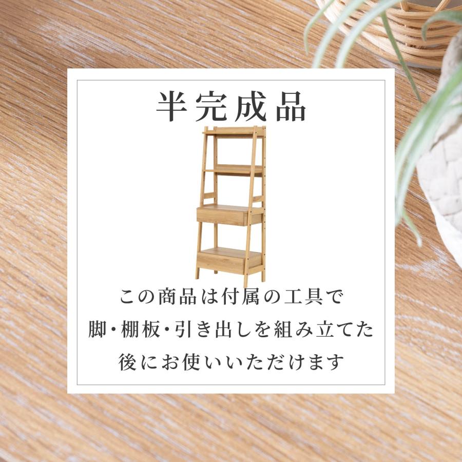 オープンシェルフ 60cm 幅 棚 おしゃれ Japandi ジャパンディ 北欧 リビング 収納 オープンラック ラック 本棚 チェスト 食器棚 レンジ台 レンジラック | tac INTERIOR | 19