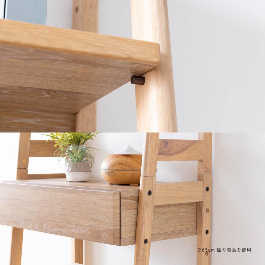 tac INTERIOR（タックインテリア） オープンシェルフ 80cm 幅 棚
