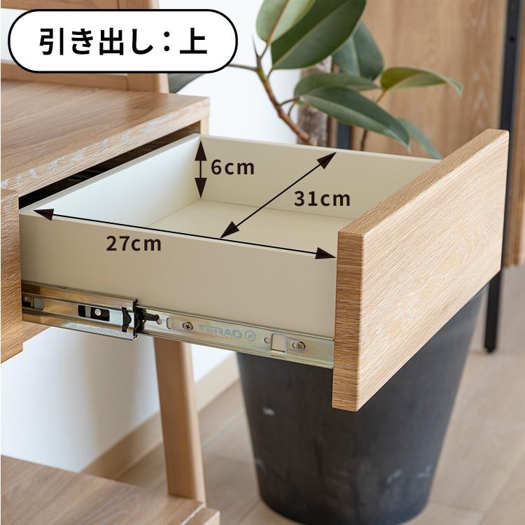 再値下げしました！【シェルフ】シェルフ 一世紀家具 フリーラック