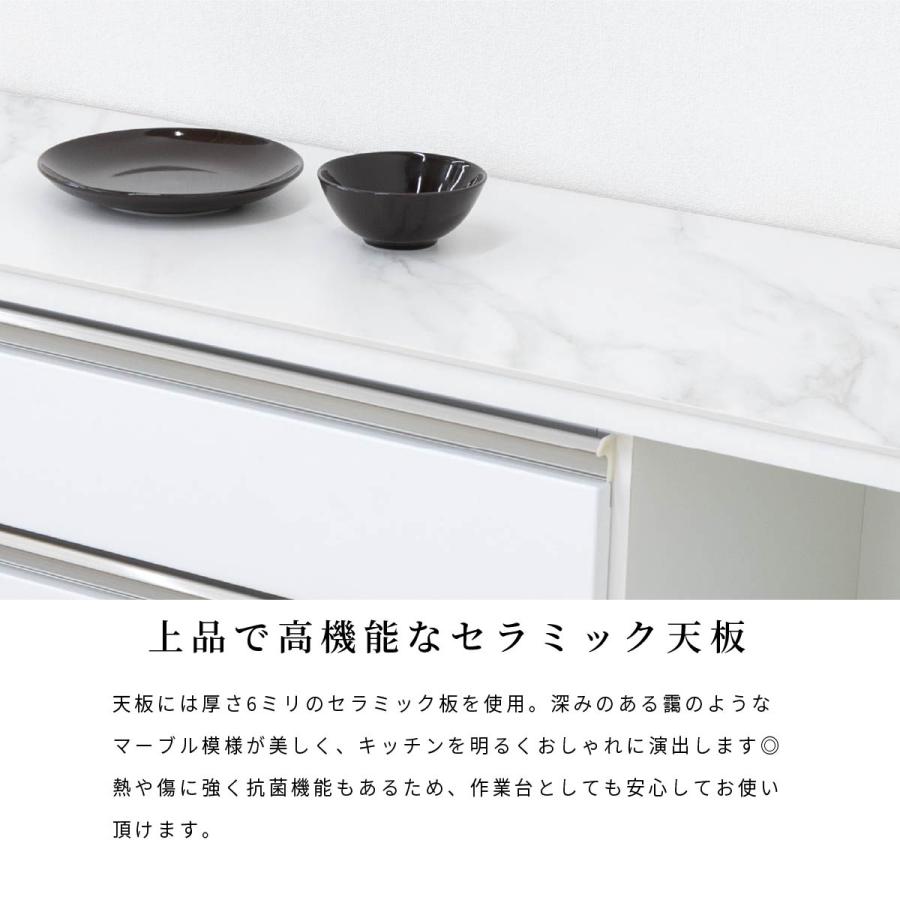 tac INTERIOR（タックインテリア） キッチンカウンター 100 幅
