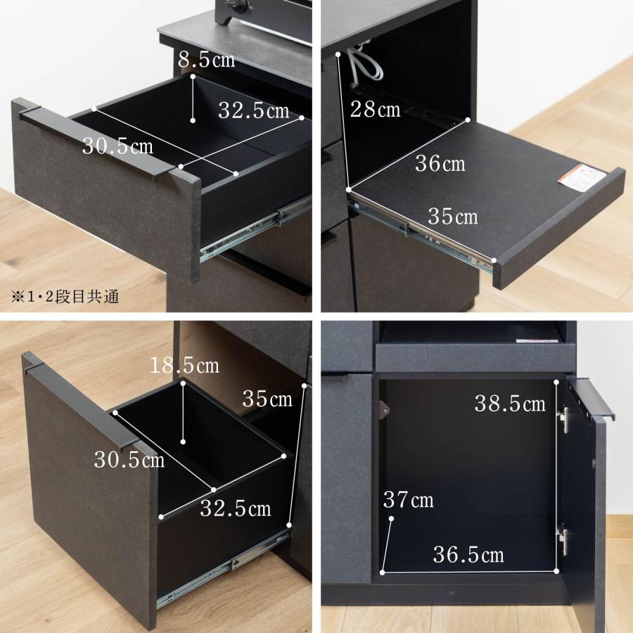 キッチンカウンター 80 幅 キッチン 作業台 セラミック ブラック レンジ台 完成品 スリム 食器棚 キッチンボード ロータイプ キッチン収納 炊飯器 引き出し | tac INTERIOR | 14