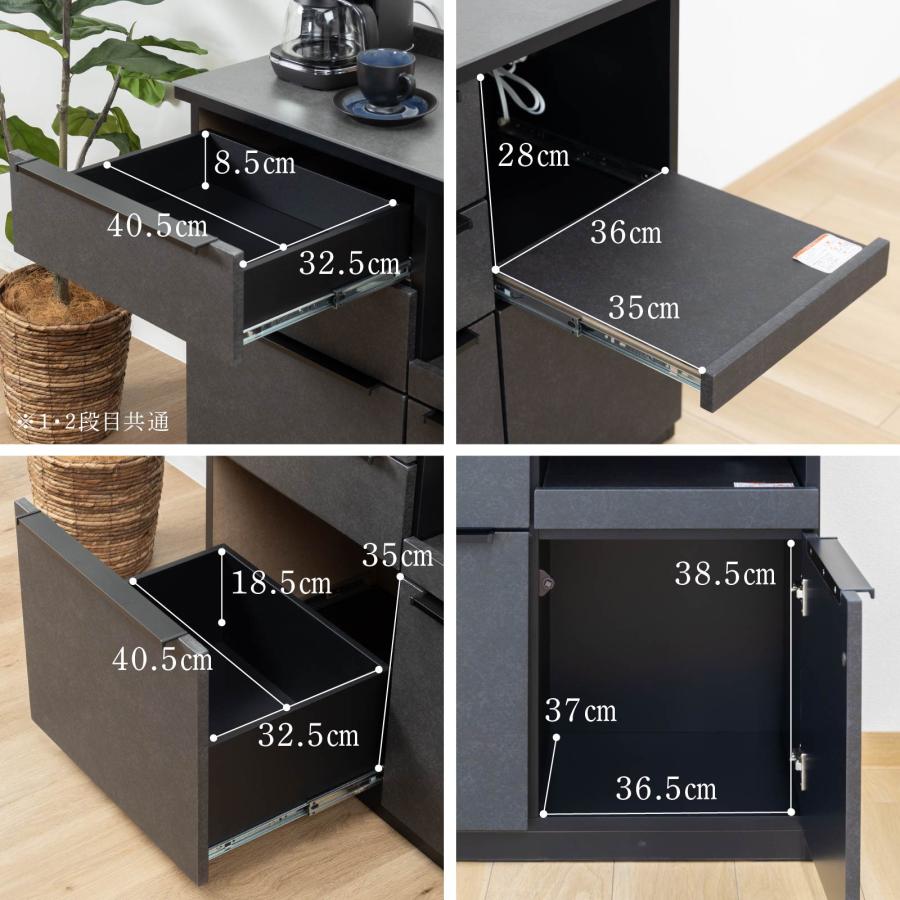 キッチンカウンター 90 幅 キッチン 作業台 セラミック ブラック レンジ台 完成品 スリム 食器棚 キッチンボード ロータイプ キッチン収納 炊飯器 引き出し | tac INTERIOR | 15