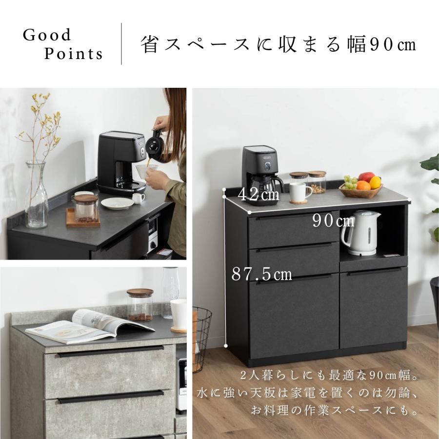 キッチンカウンター 90 幅 キッチン 作業台 セラミック ブラック レンジ台 完成品 スリム 食器棚 キッチンボード ロータイプ キッチン収納 炊飯器 引き出し | tac INTERIOR | 03