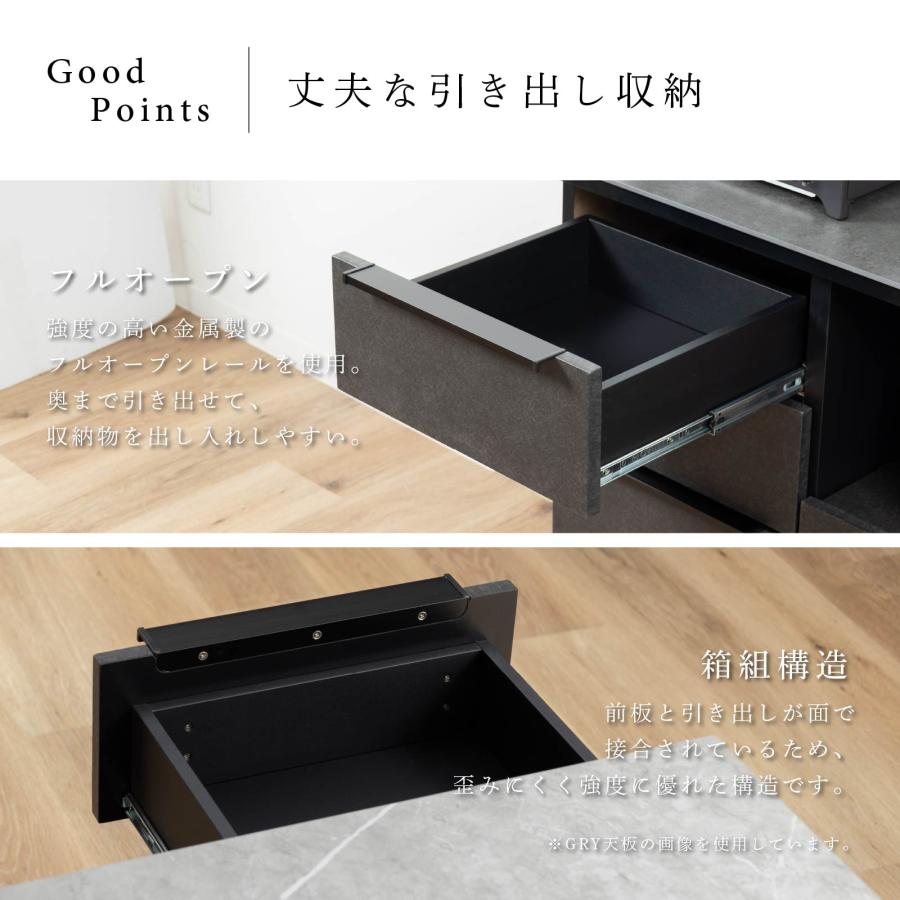 キッチンカウンター 90 幅 キッチン 作業台 セラミック ブラック レンジ台 完成品 スリム 食器棚 キッチンボード ロータイプ キッチン収納 炊飯器 引き出し | tac INTERIOR | 08