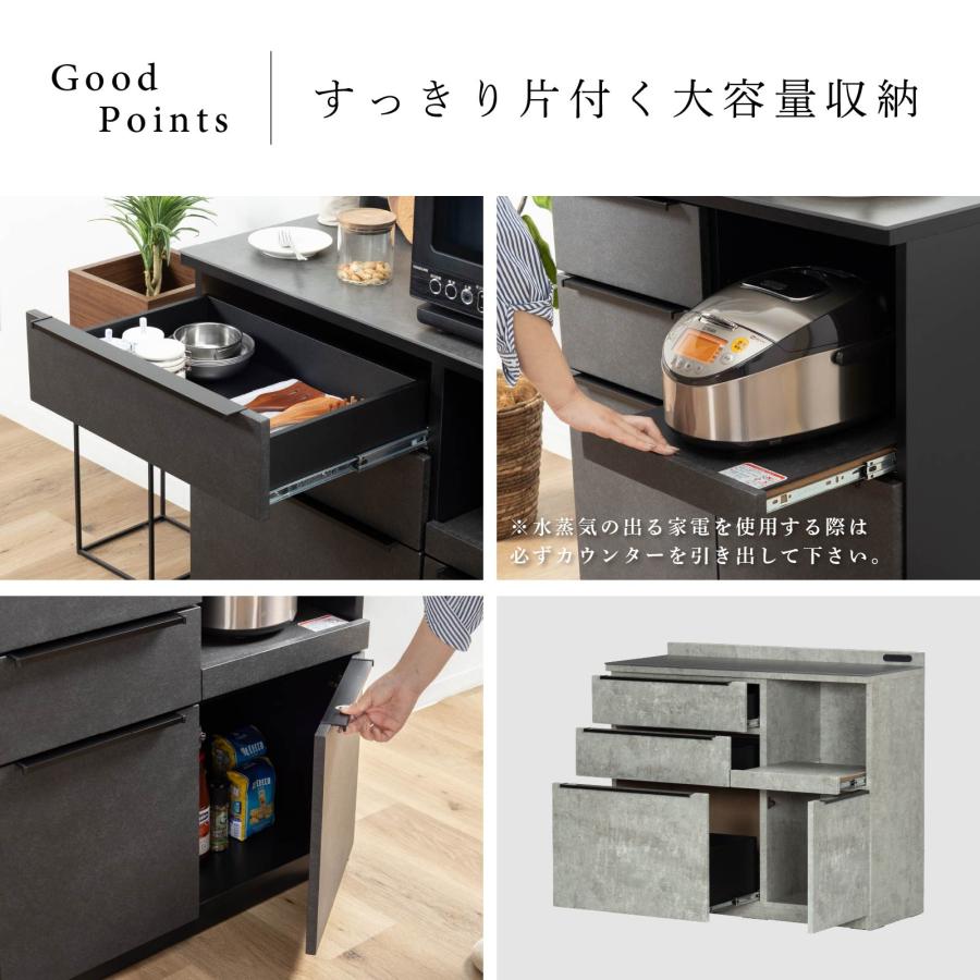 食器棚 ロータイプ 幅 100 cm 完成品 セラミック 天板 黒 ブラック レンジ台 食器棚 キッチンカウンター キッチンボード ロータイプ キッチン収納 | tac INTERIOR | 08