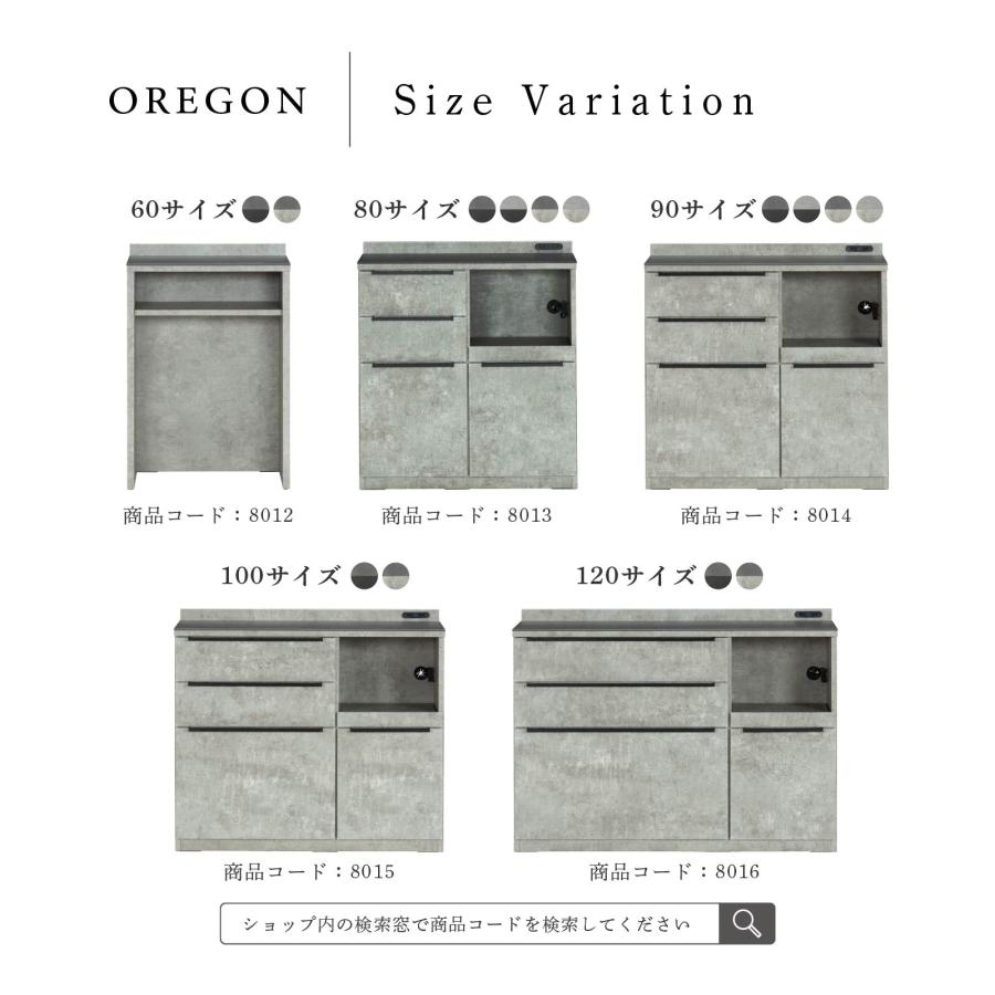 キッチンカウンター 120 幅 キッチン 作業台 ブラック セラミック レンジ台 完成品 スリム 食器棚 キッチンボード ロータイプ キッチン収納 炊飯器 引き出し | tac INTERIOR | 17