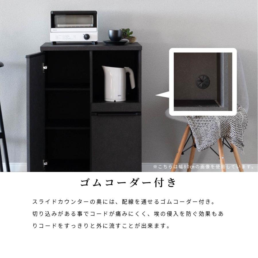 キッチンカウンター 100 幅 キッチン 作業台 セラミック調 ブラック レンジ台 完成品 スリム 食器棚 キッチンボード ロータイプ キッチン収納 炊飯器 引き出し | tac INTERIOR | 09