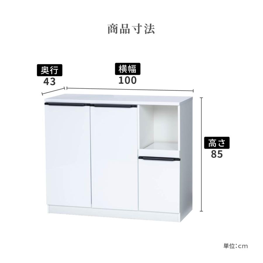 キッチンカウンター 100 幅 キッチン 作業台 セラミック調 ブラック レンジ台 完成品 スリム 食器棚 キッチンボード ロータイプ キッチン収納 炊飯器 引き出し | tac INTERIOR | 12