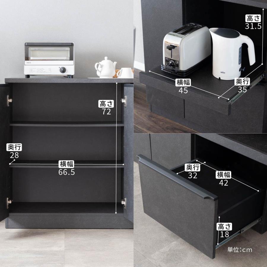 キッチンカウンター　120 楽天市場】キッチンカウンター 120 幅120 高さ93 引き出し3杯 オープン