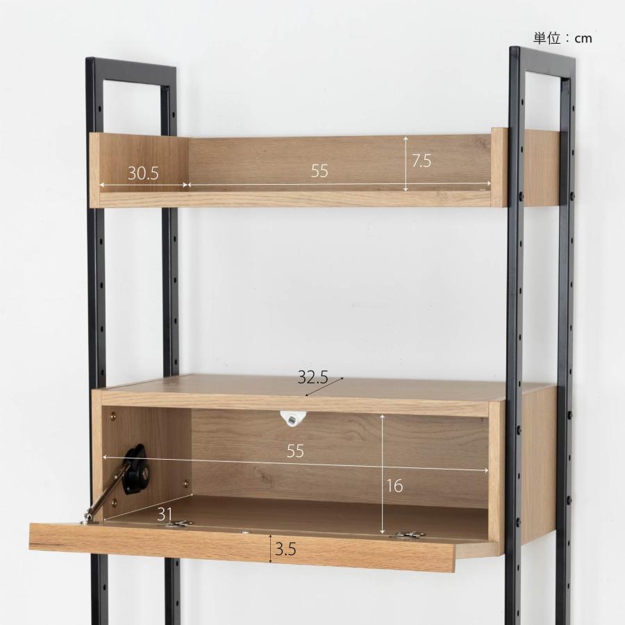 ラタン調　60cm ラック tac INTERIOR（タックインテリア） ラック シェルフ 幅 60 cm スリム