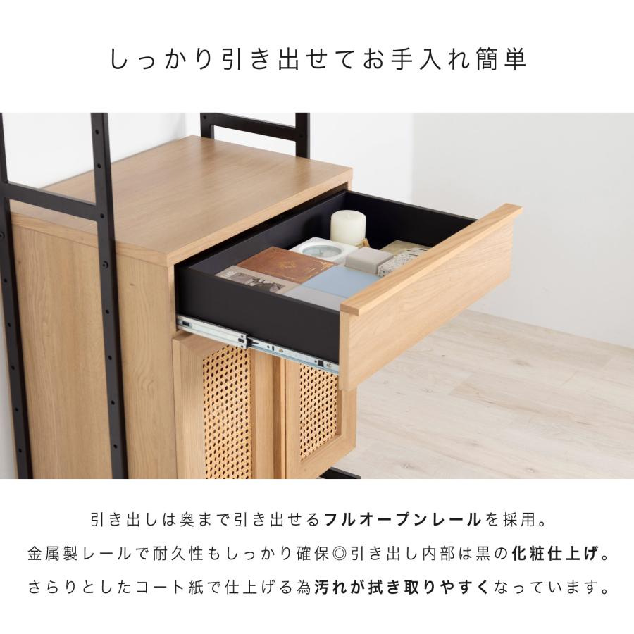 tac INTERIOR（タックインテリア） ラック シェルフ 幅 60 cm スリム