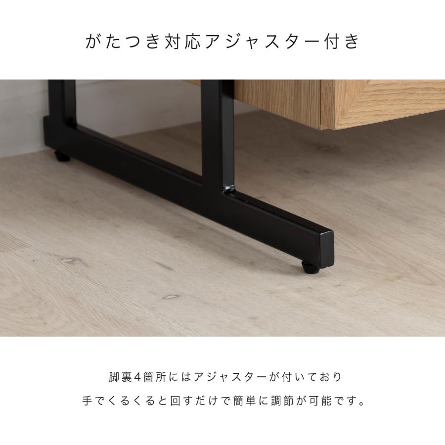tac INTERIOR（タックインテリア） ラック シェルフ 幅 110 cm 棚
