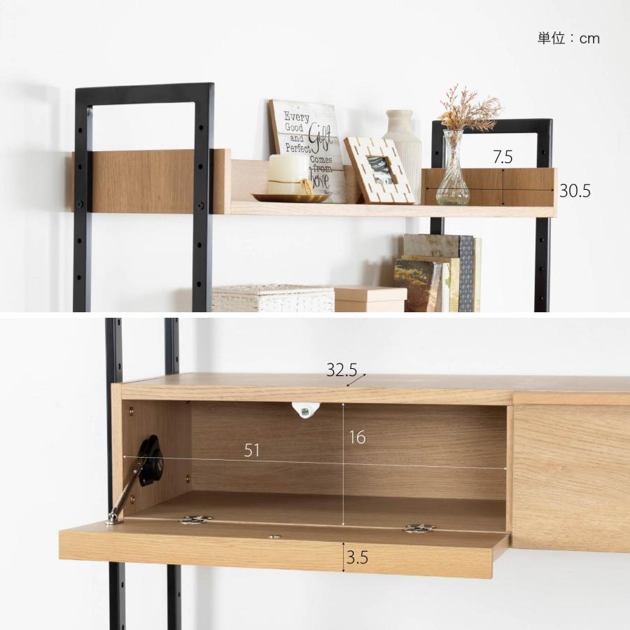 tac INTERIOR（タックインテリア） ラック シェルフ 幅 110 cm 棚