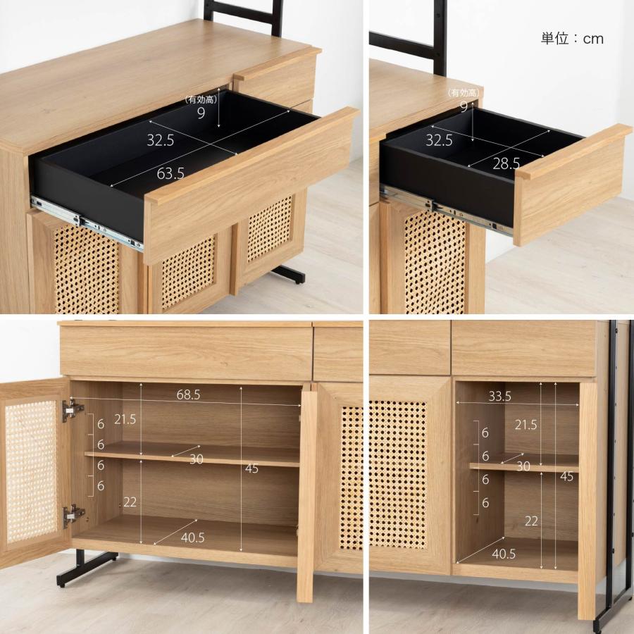 tac INTERIOR（タックインテリア） ラック シェルフ 幅 110 cm 棚