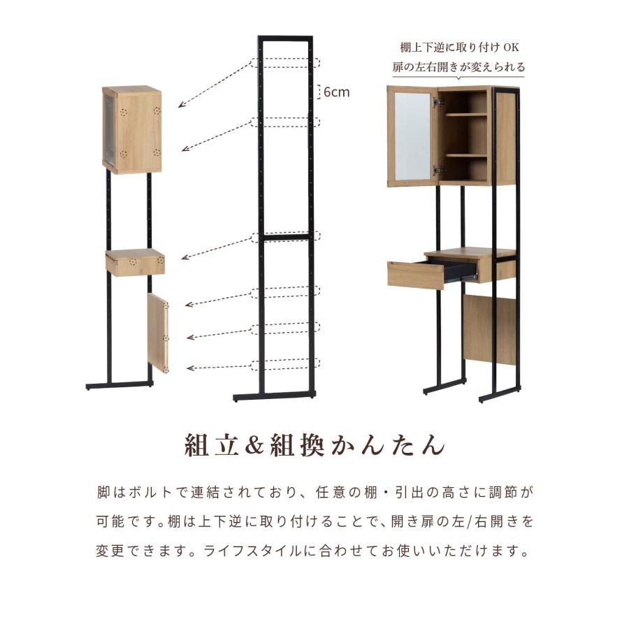 食器棚 オープンボード 幅40 アイアン 脚 おしゃれ キッチンボード コンパクト ペール収納 ゴミ箱収納 スリム オーク ウォールナット 北欧 モダン