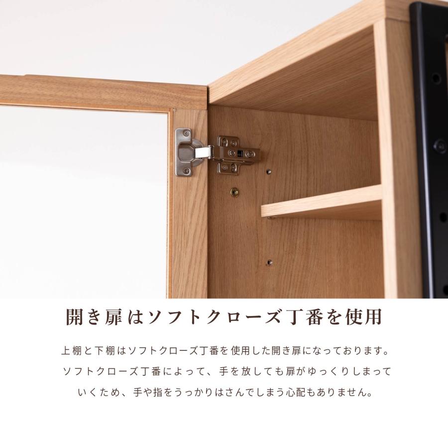 食器棚 オープンボード 幅40 アイアン 脚 おしゃれ キッチンボード コンパクト ペール収納 ゴミ箱収納 スリム オーク ウォールナット 北欧 モダン