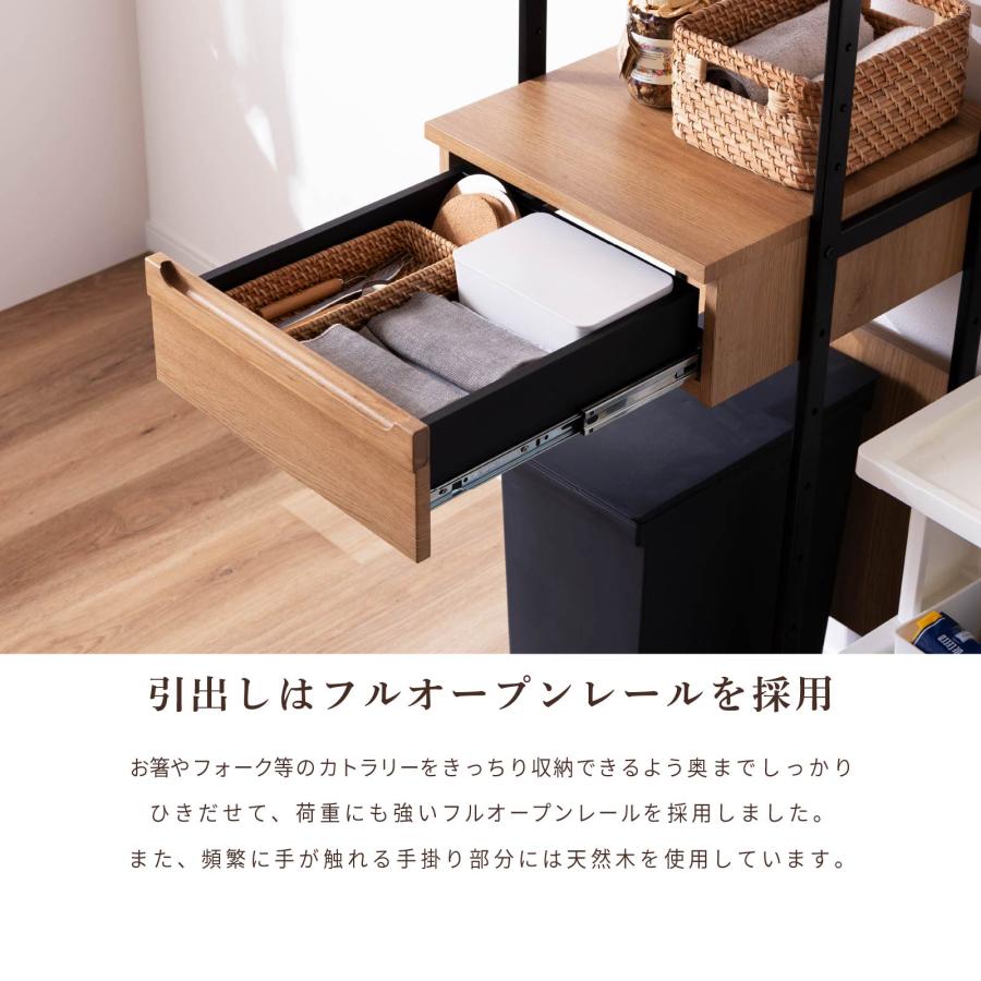 食器棚 オープンボード 幅40 アイアン 脚 おしゃれ キッチンボード コンパクト ペール収納 ゴミ箱収納 スリム オーク ウォールナット 北欧 モダン