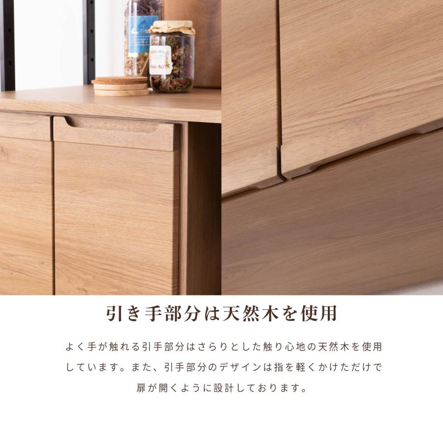 tac INTERIOR（タックインテリア） キッチンボード 幅 90 cm スリム