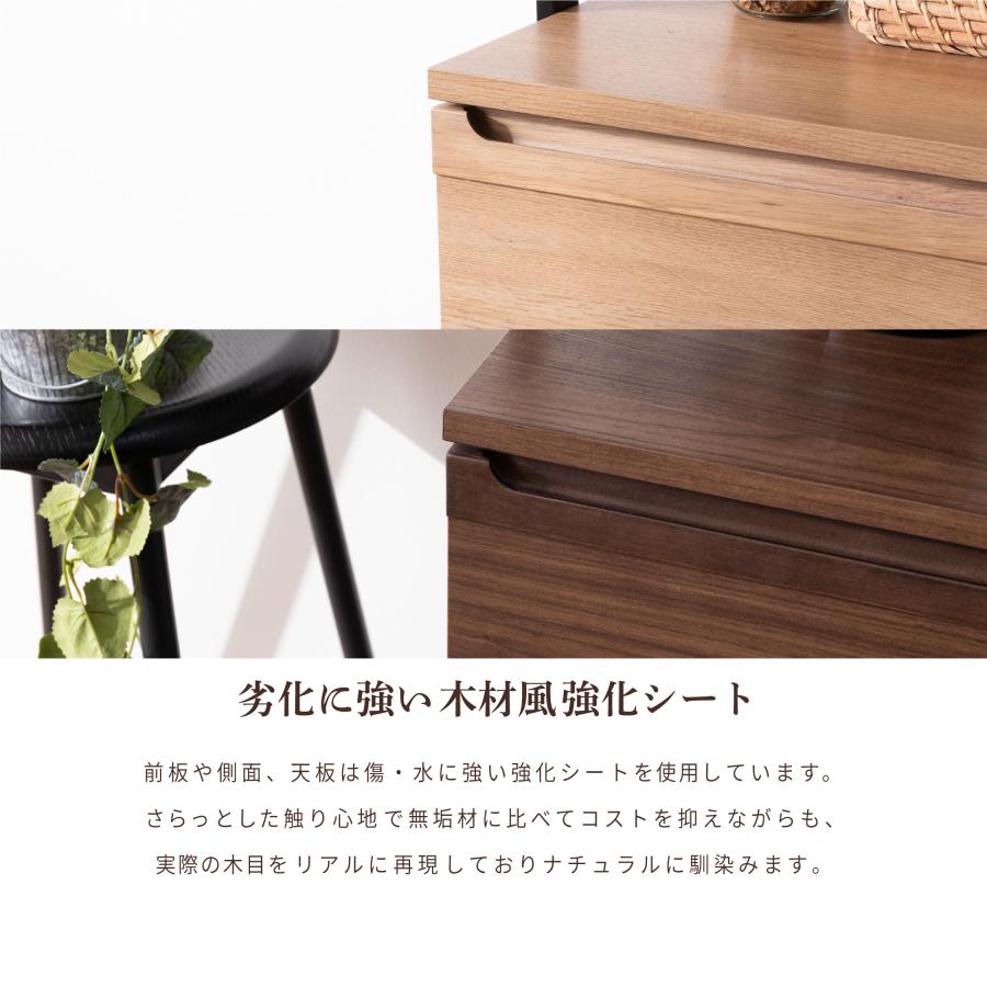 tac INTERIOR（タックインテリア） キッチンボード 幅 90 cm スリム